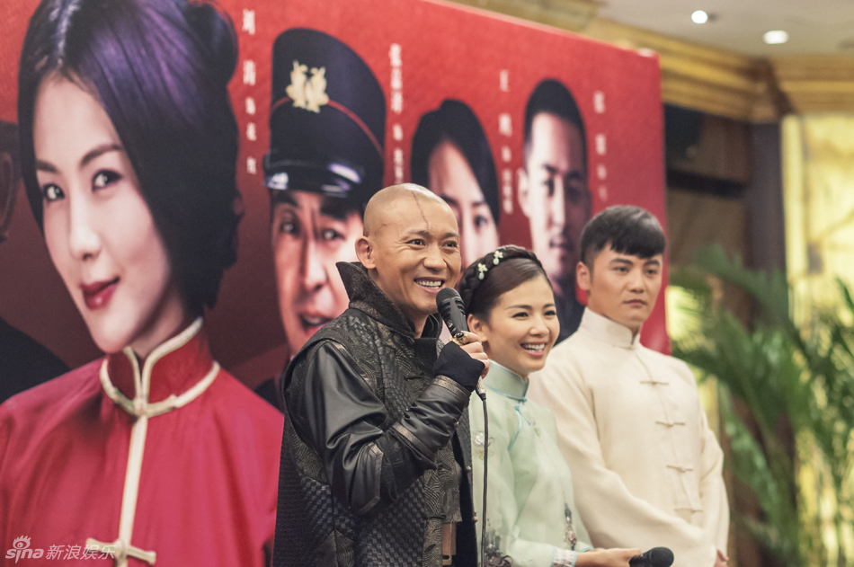 组图:《花红花火》刘涛演传奇女 张嘉译变痞子