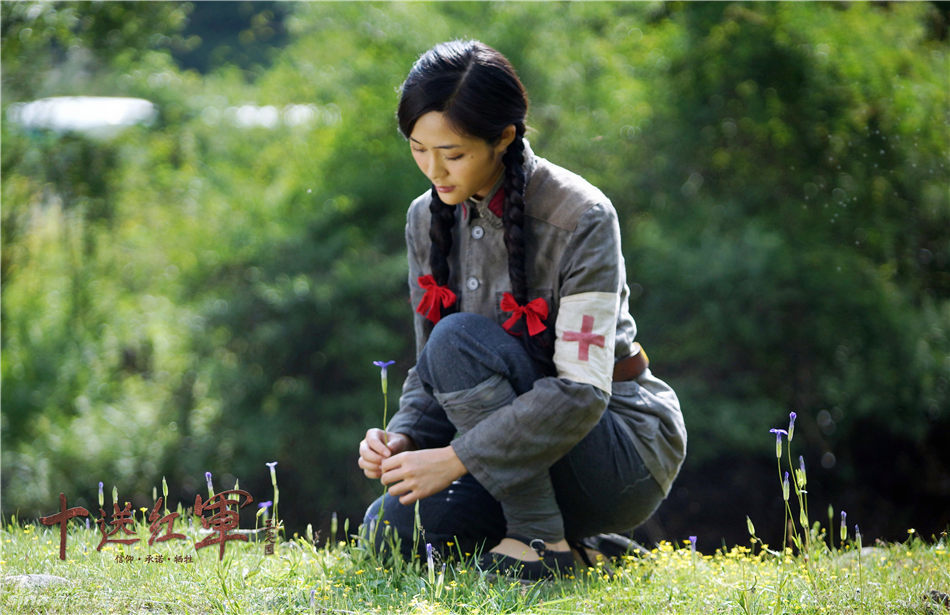 组图:《十送红军》将播 佟大为首演神枪手