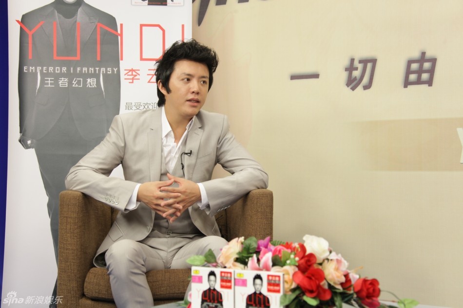 组图:李云迪宣传新碟 巡演将启不担心票房