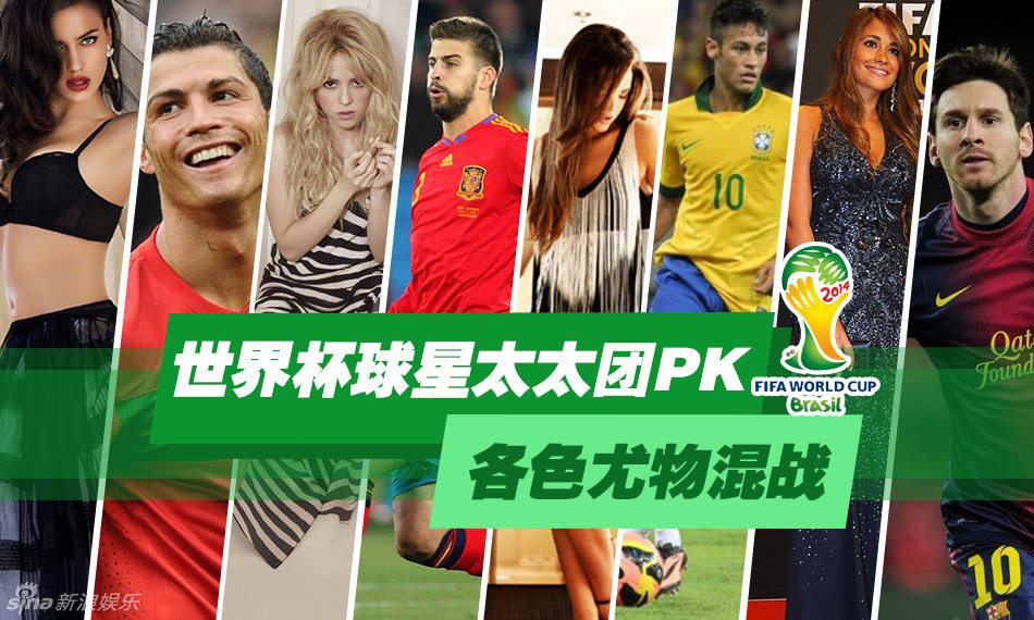 波黑伊朗-乐鱼app(leyu)官方网站-乐鱼官网