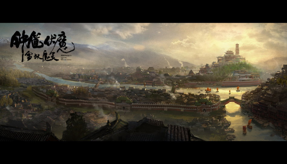 《 钟馗伏魔 》发布概念海报和人物造型照 -- 佛