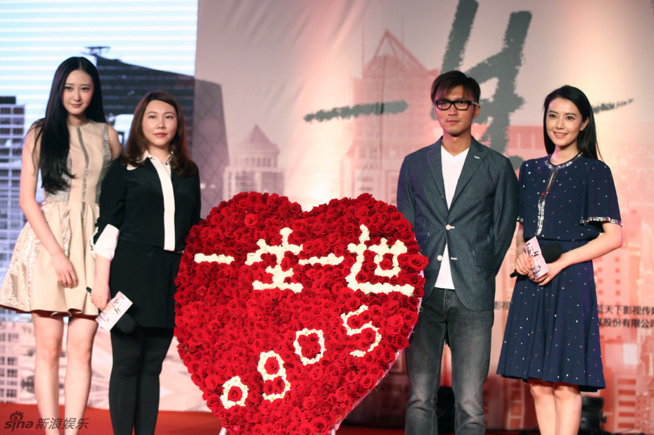《一生一世》在上海国际电影节举办了首场发布会,主演谢霆锋现场爆料