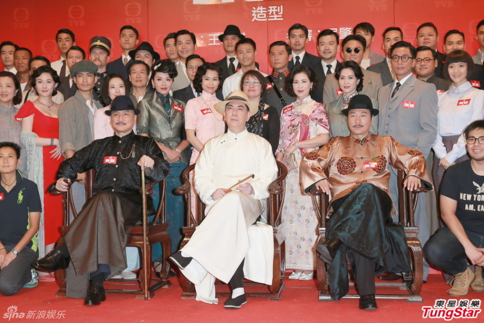 组图:TVB推重头剧《枭雄》 黄秋生黎耀祥领衔