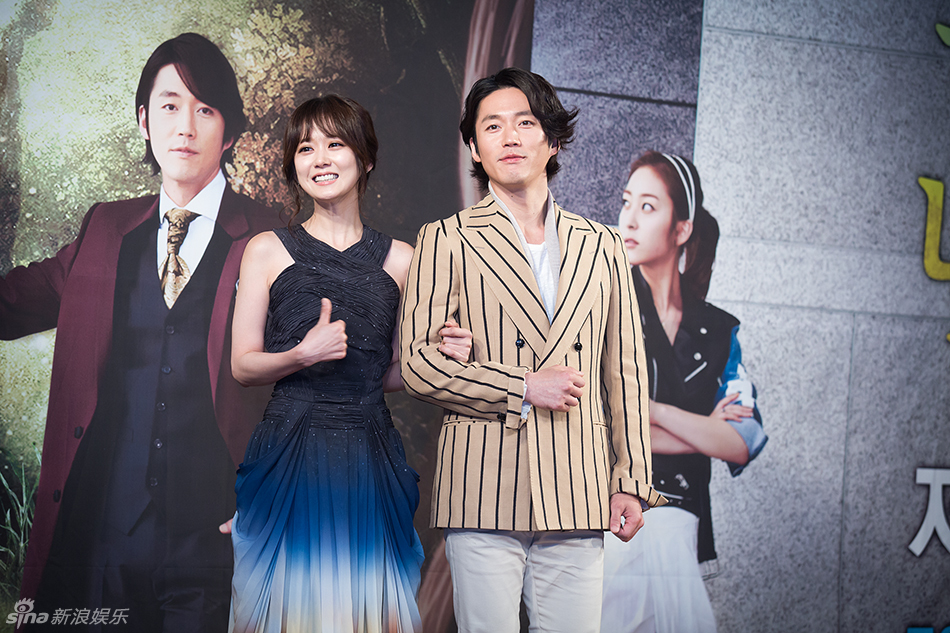 独家:命中注定我爱你制作发布会