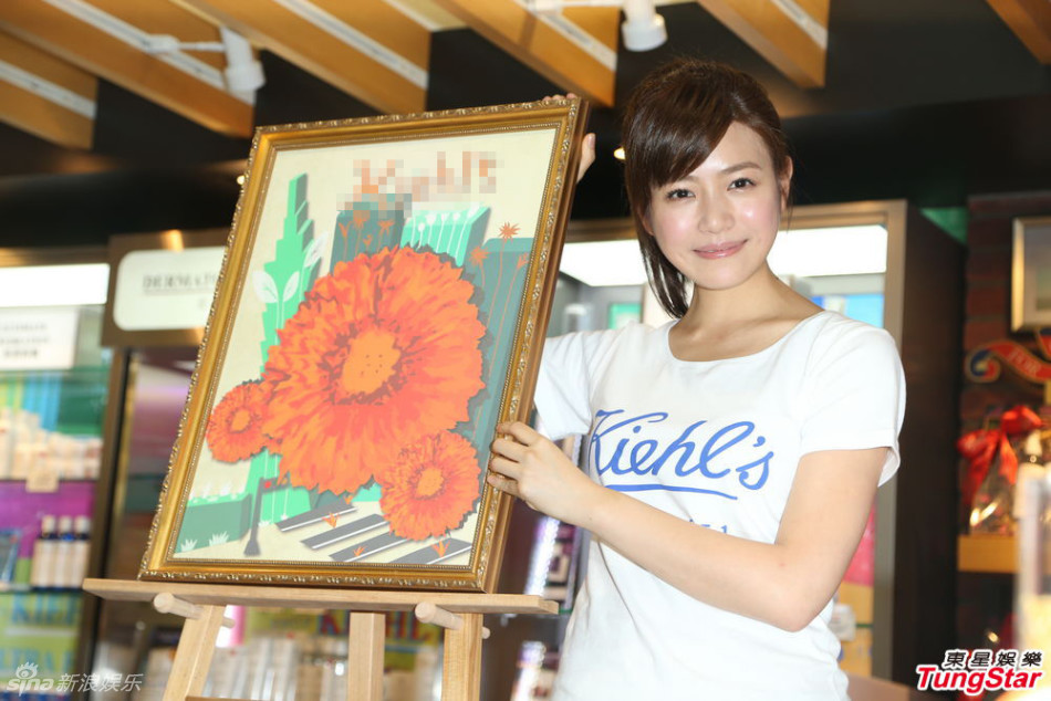 陈妍希