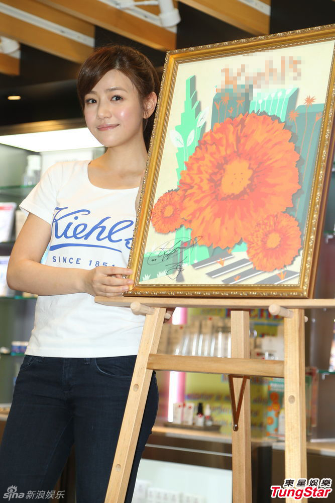 陈妍希