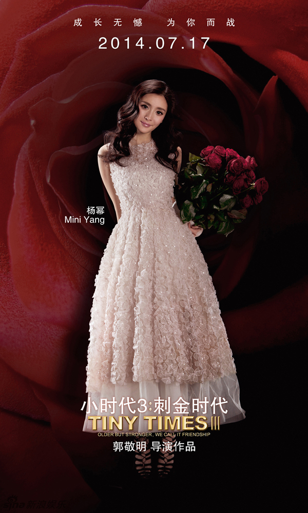 黑色背景婚纱照图片_婚纱照背景(3)