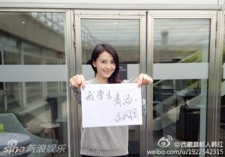 韩红 月亮 钢琴谱子