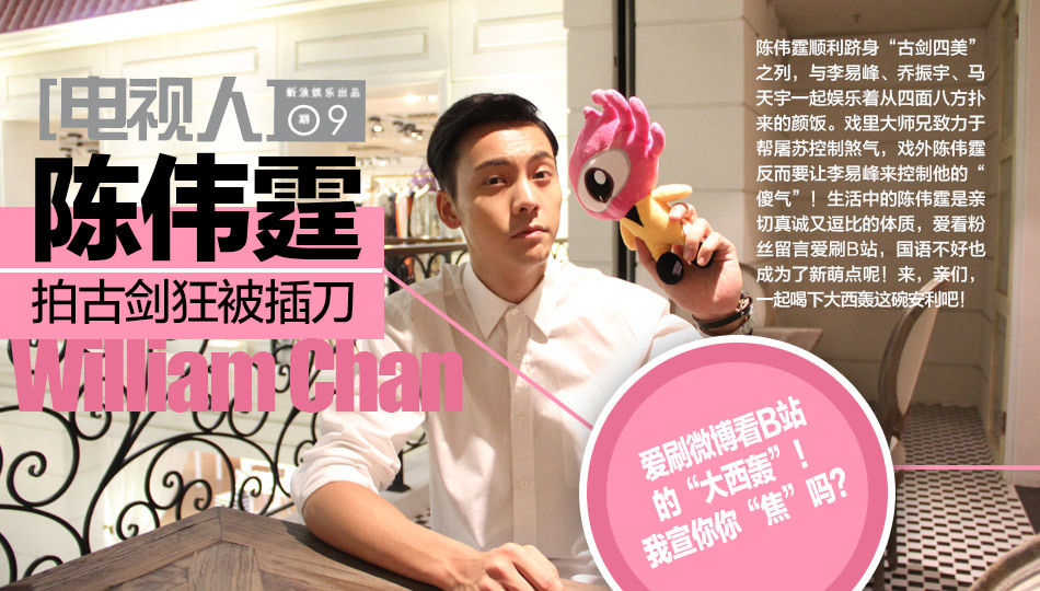 五人制足球赛场地