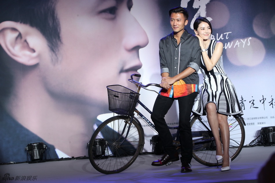 《一生一世》发布会 谢霆锋高圆圆骑单车 -- 佛