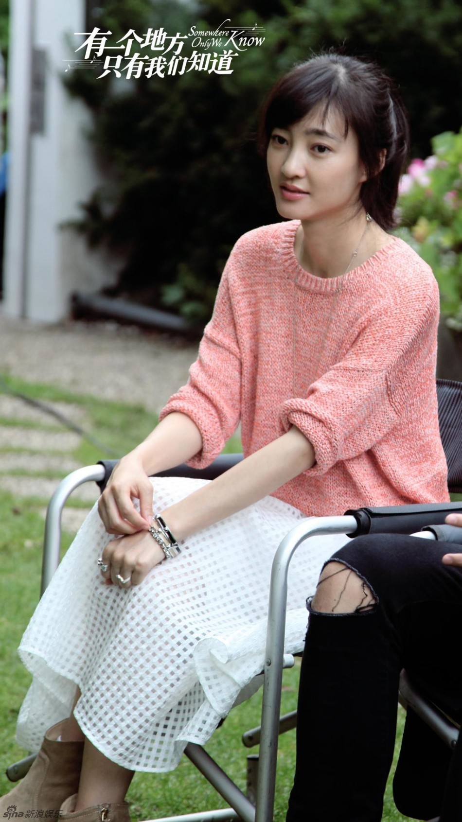 布拉格探班徐静蕾新片