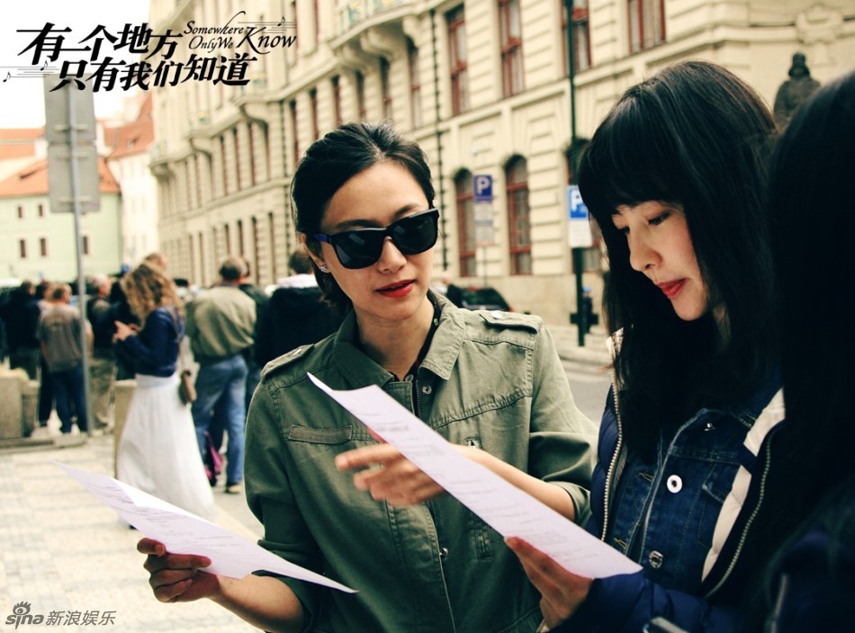 布拉格探班徐静蕾新片