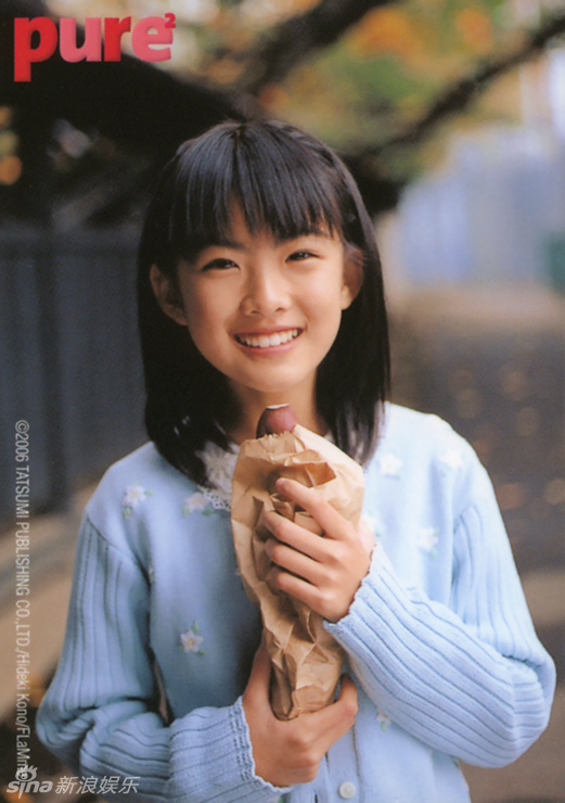 我家有女初长成-福田麻由子20岁成年纪念 -- 佛山E家|佛山信息网|顺德信息网|第一综合信息门户网-FSEHOME.COM