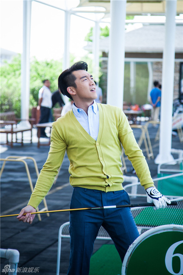 组图:《一见不钟情》曝剧照 郑恺扮酷耍帅