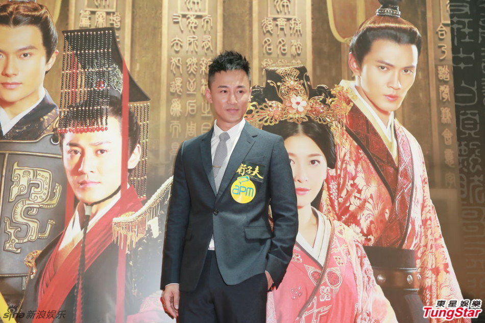 组图:周丽淇徐正曦首同台 林峰否认自组公司