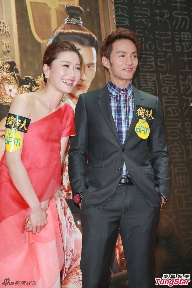 组图:周丽淇徐正曦首同台 林峰否认自组公司