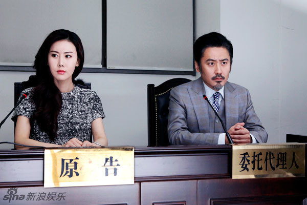 组图:于咏琳《离婚律师》精美剧照曝光气质好_高清