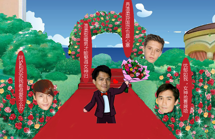 文章配图