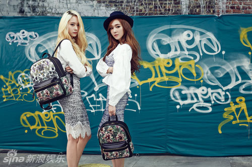 组图:郑氏<em>姐妹拍写真</em> 尽展摩登干练时尚 - 中文