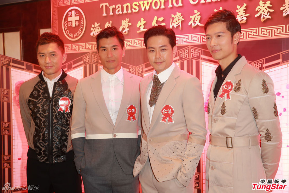 组图:林峰离开无线陈炜遗憾未合作 萧正楠得益