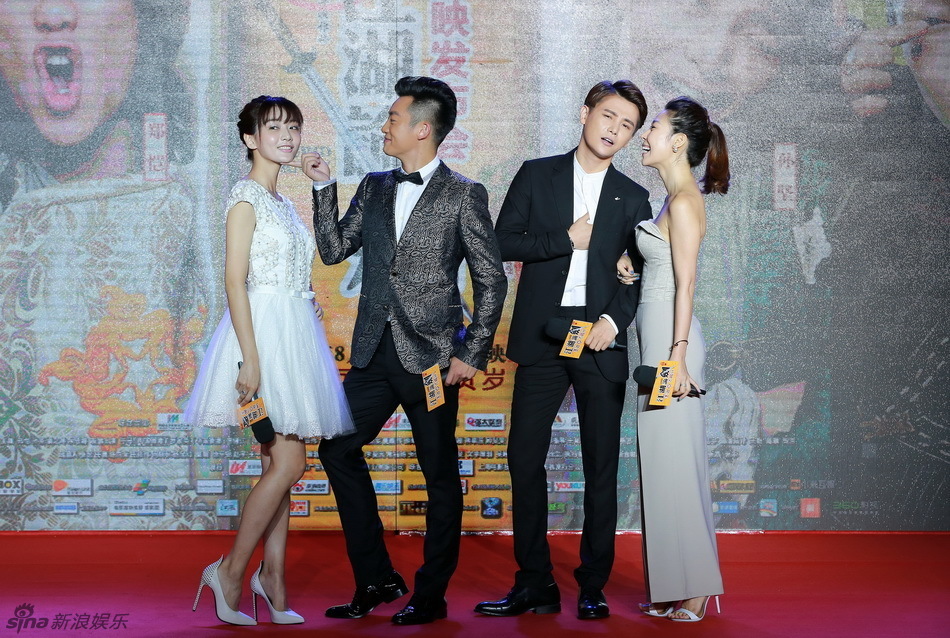 《江湖论剑实录》发布会“神兽”抢镜 -- 佛山E家|佛山信息网|顺德信息网|第一综合信息门户网-FSEHOME.COM