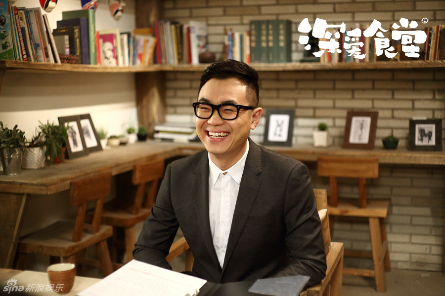 《深爱食堂》今晚开播 四大亮点抢先看_娱情速递_温州网