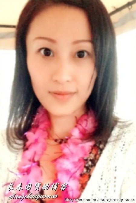 叫老总的老婆_叫老婆起床表情包