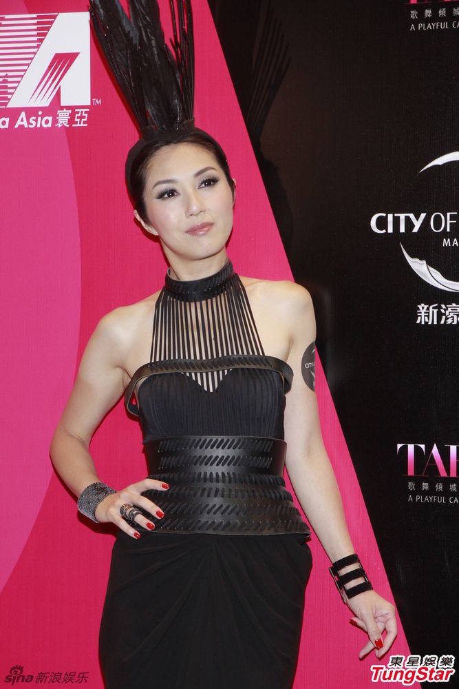 杨千嬅内衣_杨千嬅性感内衣