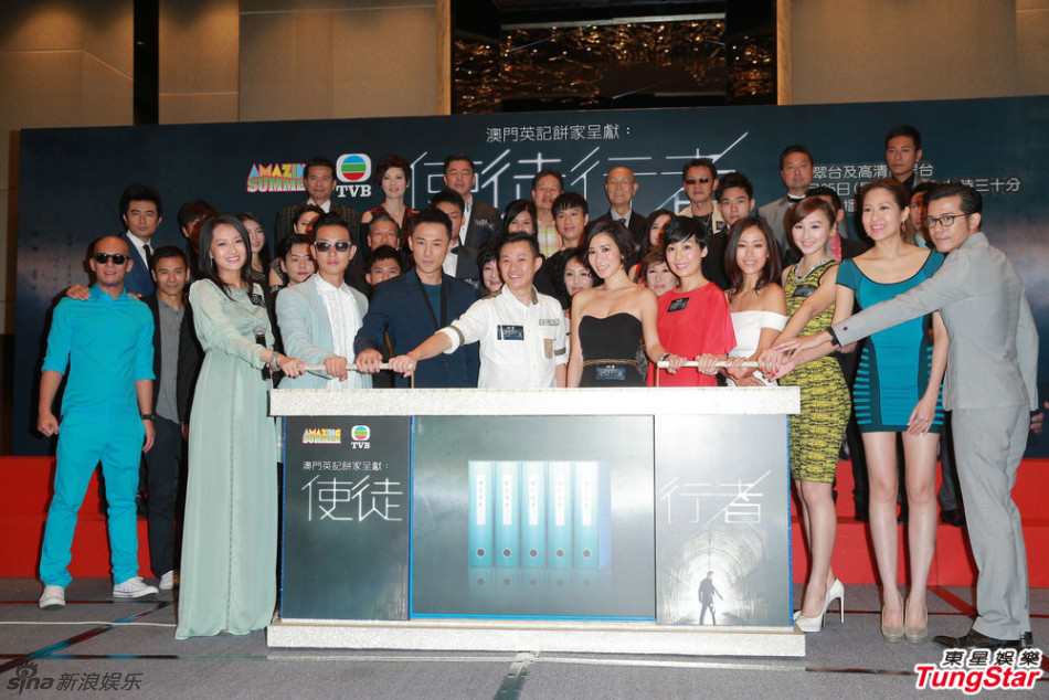 组图:《使徒行者》林峰TVB告别作搭档佘诗曼