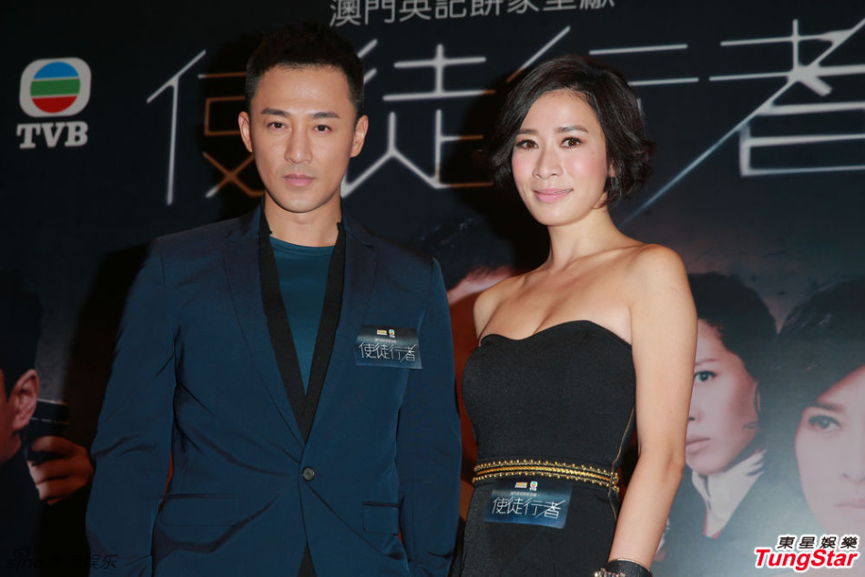 组图:《使徒行者》林峰tvb告别作搭档佘诗曼_高清图集