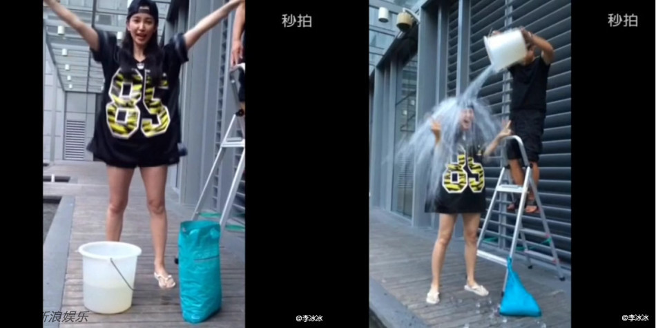 冰桶挑战!明星齐"湿身"助力慈善-手机新浪网