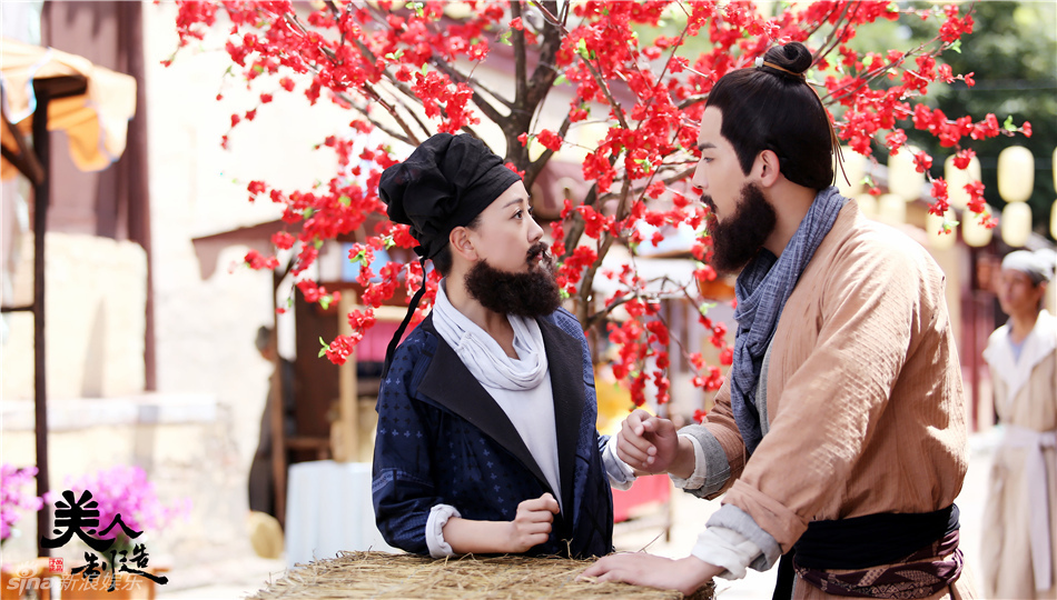 最新美人制造下载全指南