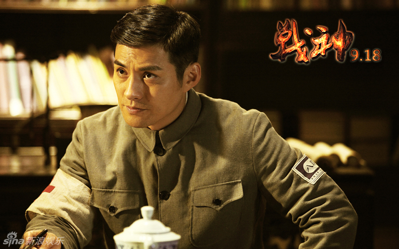 组图:电视剧《战神》激战剧照 定档九一八播出