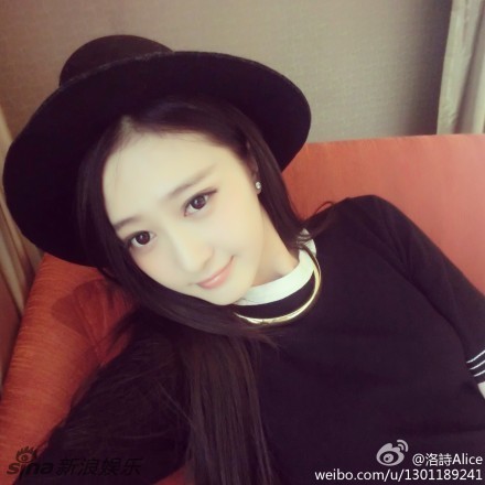 <em>洛诗</em>摆拍,洛诗与谢霆锋,<em>洛诗写真</em>,洛诗美艳,洛诗