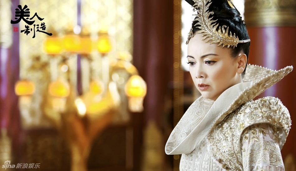 组图:《美人制造》曝邓萃雯女王范武则天造型