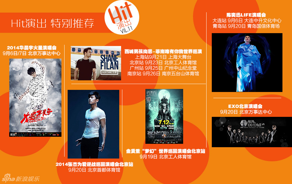 易中天 悲剧啊-爱游戏app（中国）官方网站下载_ayx体育app下载