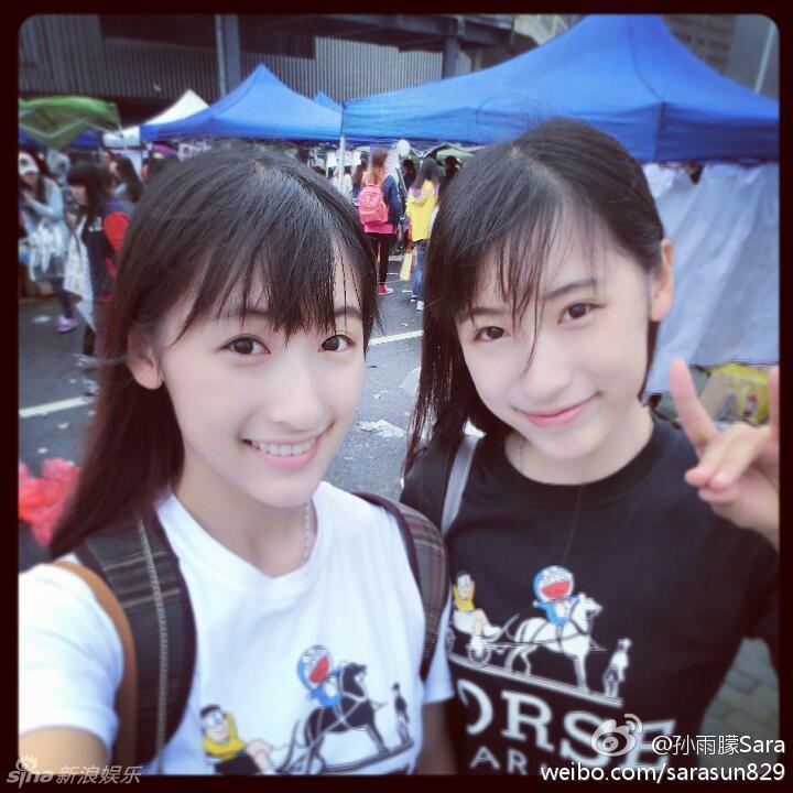 组图:<em>复旦双胞胎姐妹花</em>走红 清纯可爱电晕宅男
