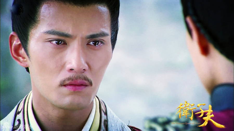 组图:《卫子夫》哭戏盘点 徐正曦封催泪男神