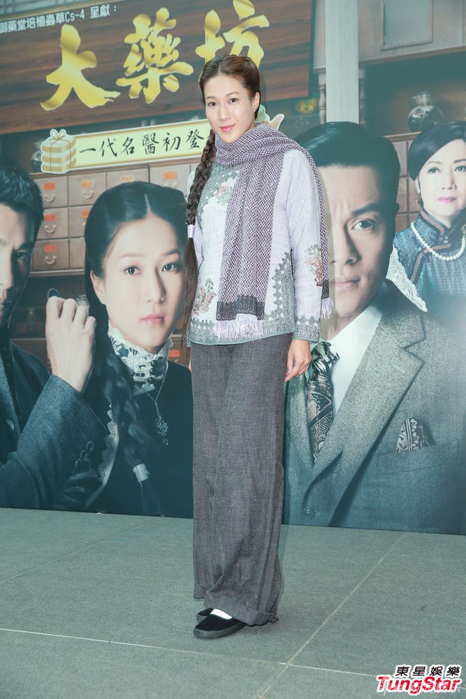 唐诗咏内衣_唐诗咏性感内衣图片(2)