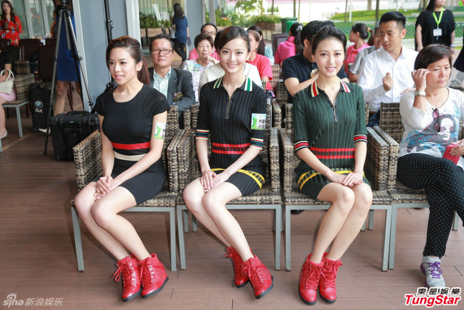 组图:新科港姐秀<em>热辣美腿</em> 不介意出席富豪饭局