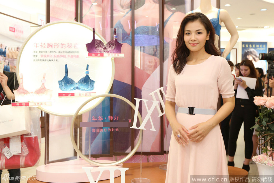 刘涛代言的内衣品牌_刘涛代言内衣sc性感照