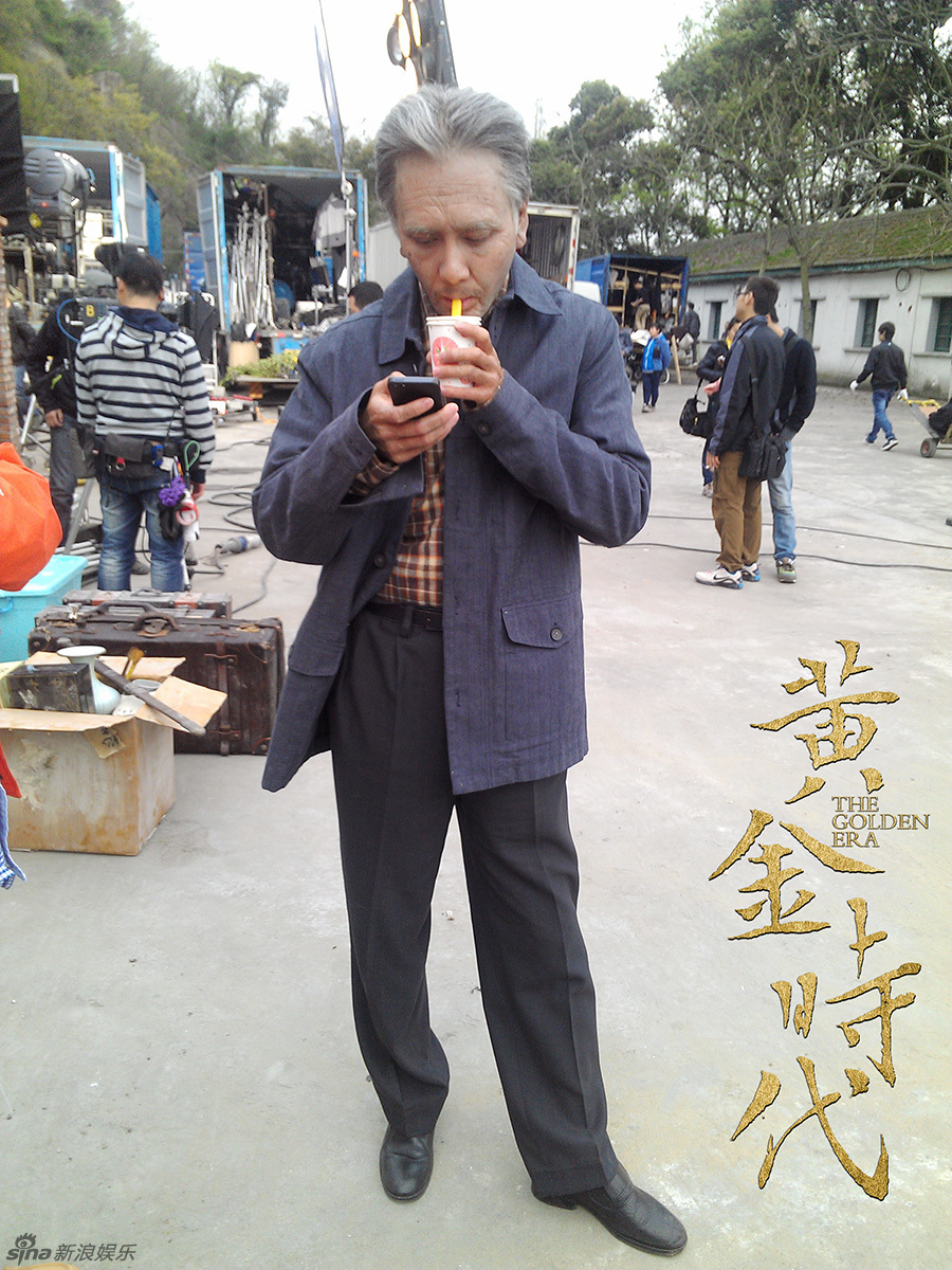 组图:冯绍峰五小时变老 萧军晚年情景重现_高清图集