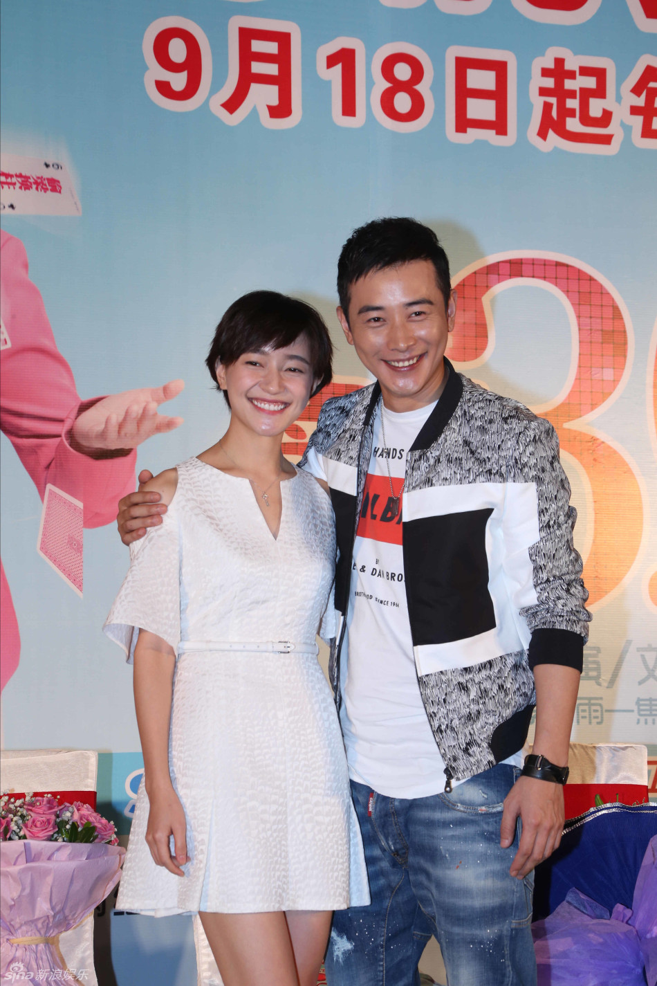 三十六计电视剧全集完整版 704_1422485_826973.jpg