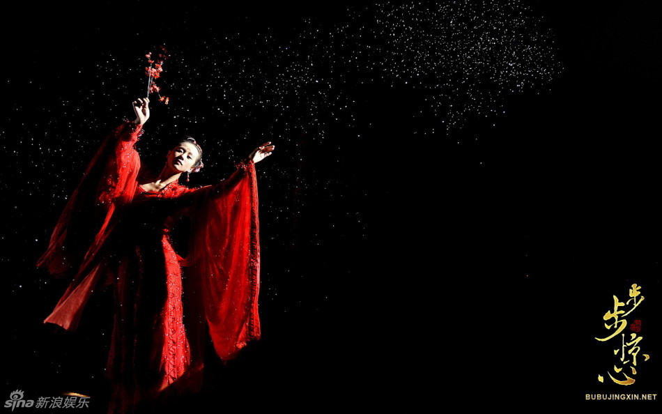 组图:明星古装舞蹈三绝招 转圈甩袖特写