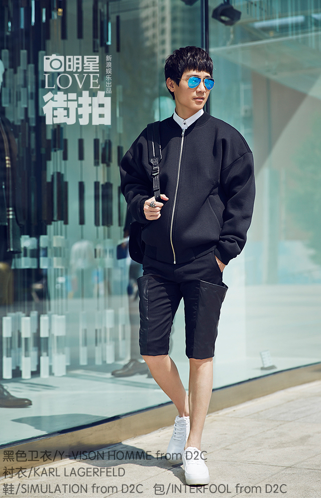 拍:潮爸陈楚生演绎黑与白的花花世界 - <em>中文</em>文