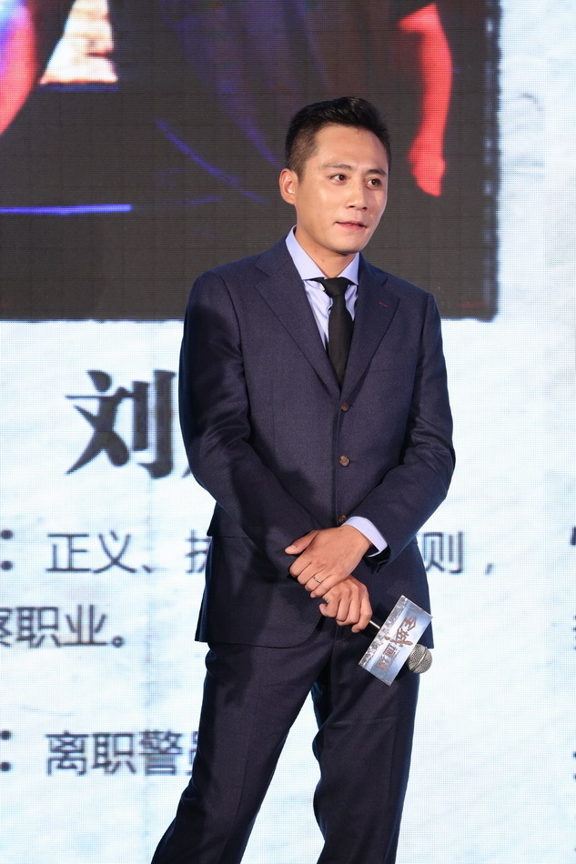 22日,刘烨在该片发布会上被问及如何看待姚晨最近的"出轨"传闻时,力挺