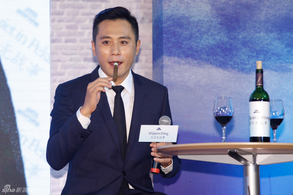 组图:《北平无战事》刘烨不后悔爆姚晨出轨