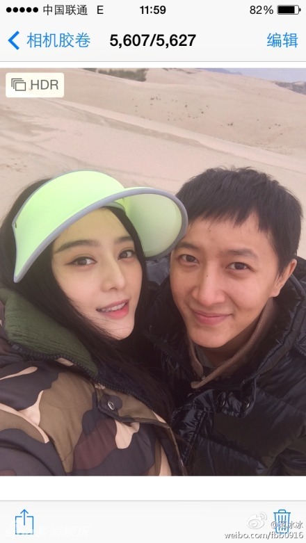 弗格森宣布退休