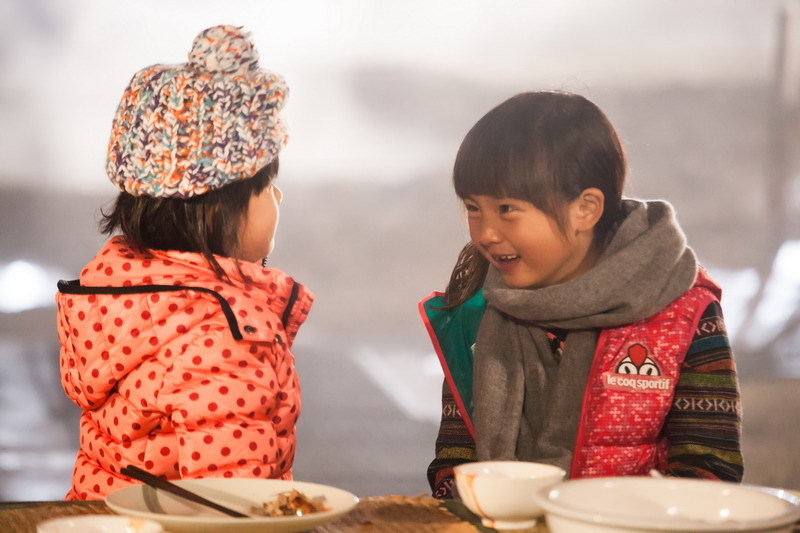 上海新闻综合频道-乐鱼app(leyu)官方网站-乐鱼官网