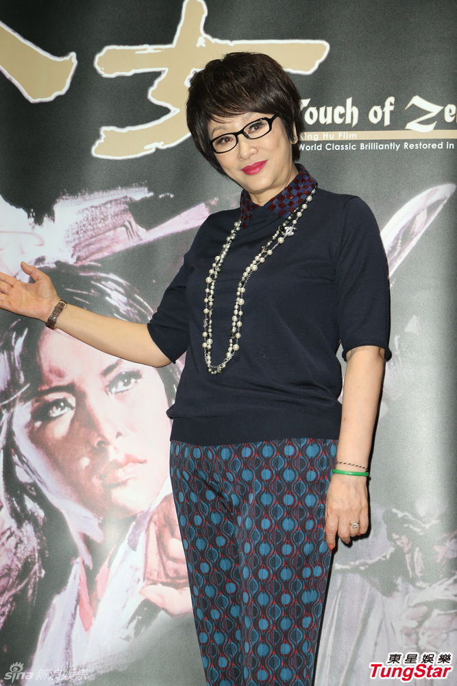 组图:《<em>侠女</em>》再现!<em>徐枫</em>慷慨捐百万救老电影- 